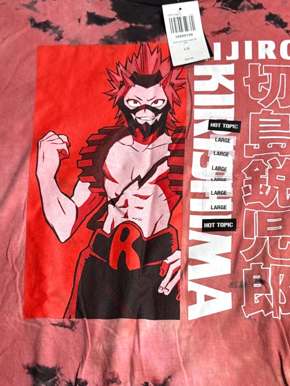 My Hero Academia - Kitishima -T-shirt - Large
